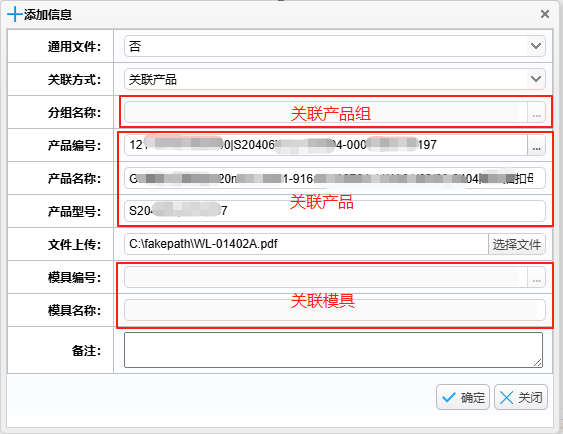 basicdatasop202508283.png