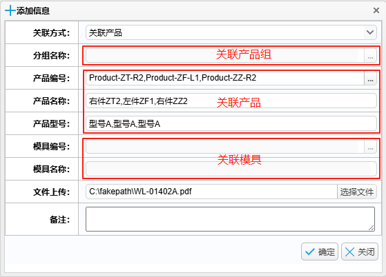 basicdatasip202508272.png