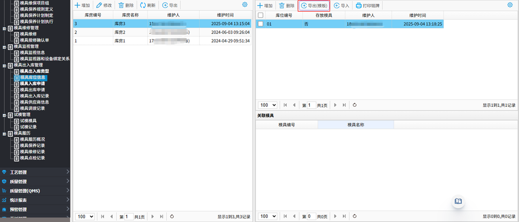 mouldwh20509047.png