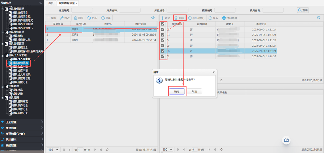 mouldwh205090410.png