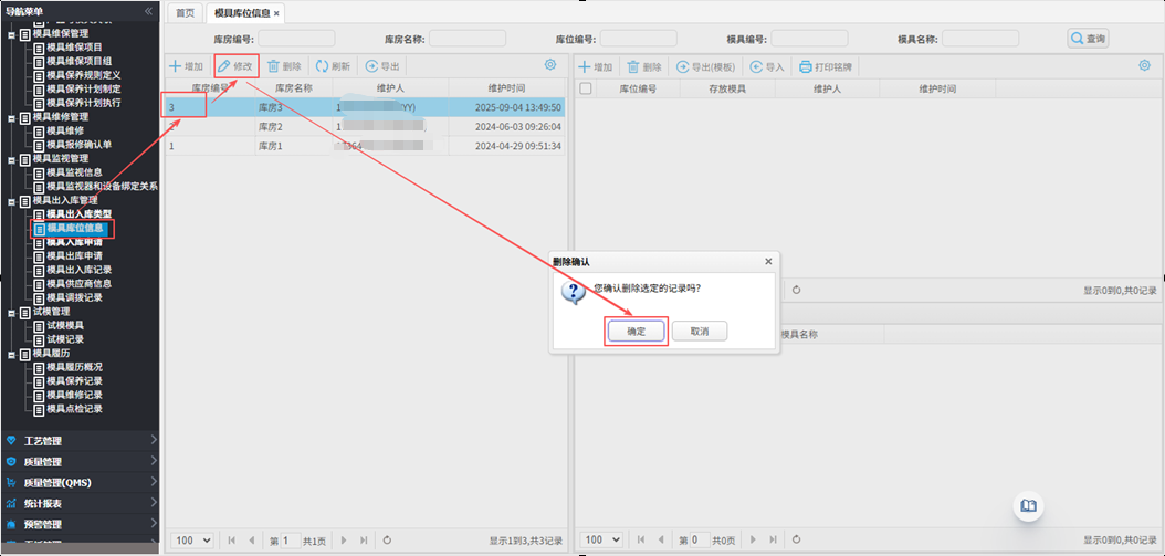 mouldwh205090411.png